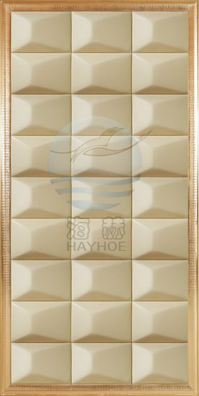 模塊吸音（yīn）板