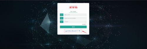 客戶服（fú）務