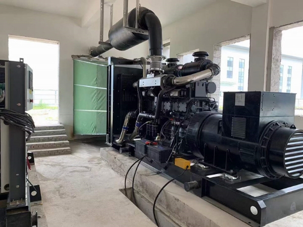 電力（lì）企業