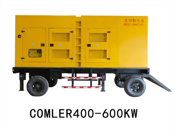 17c永久隐藏入口拖車發電機組
