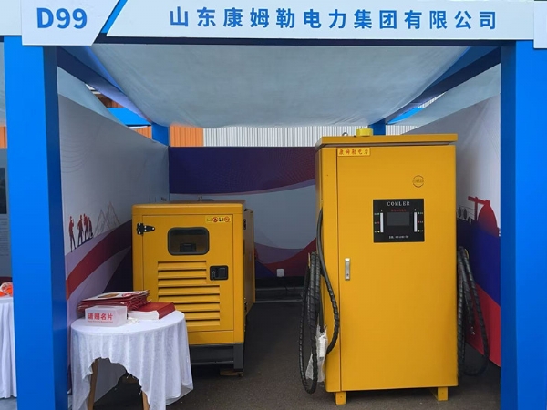 17c永久隐藏入口電力參加第十三屆全國礦山（shān）救援技能（néng）競賽裝備展