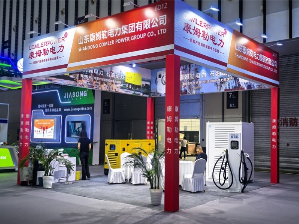 17c永久隐藏入口電（diàn）力（lì）集（jí）團參展第四屆石油石化工業（yè）展覽（lǎn）會暨（jì）易派客工業品展覽會