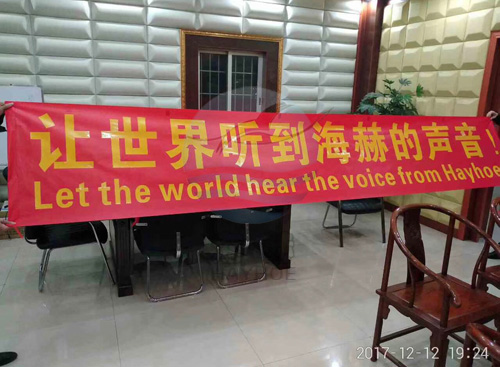 讓世界聽到91九色蝌蚪.com的聲（shēng）音