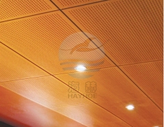 實木穿（chuān）孔吸（xī）音（yīn）板（bǎn）