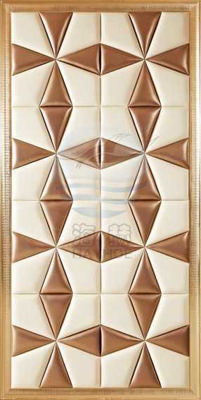 實木吸音板（bǎn）價格