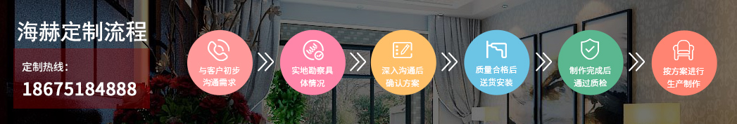 吸音板廠（chǎng）家